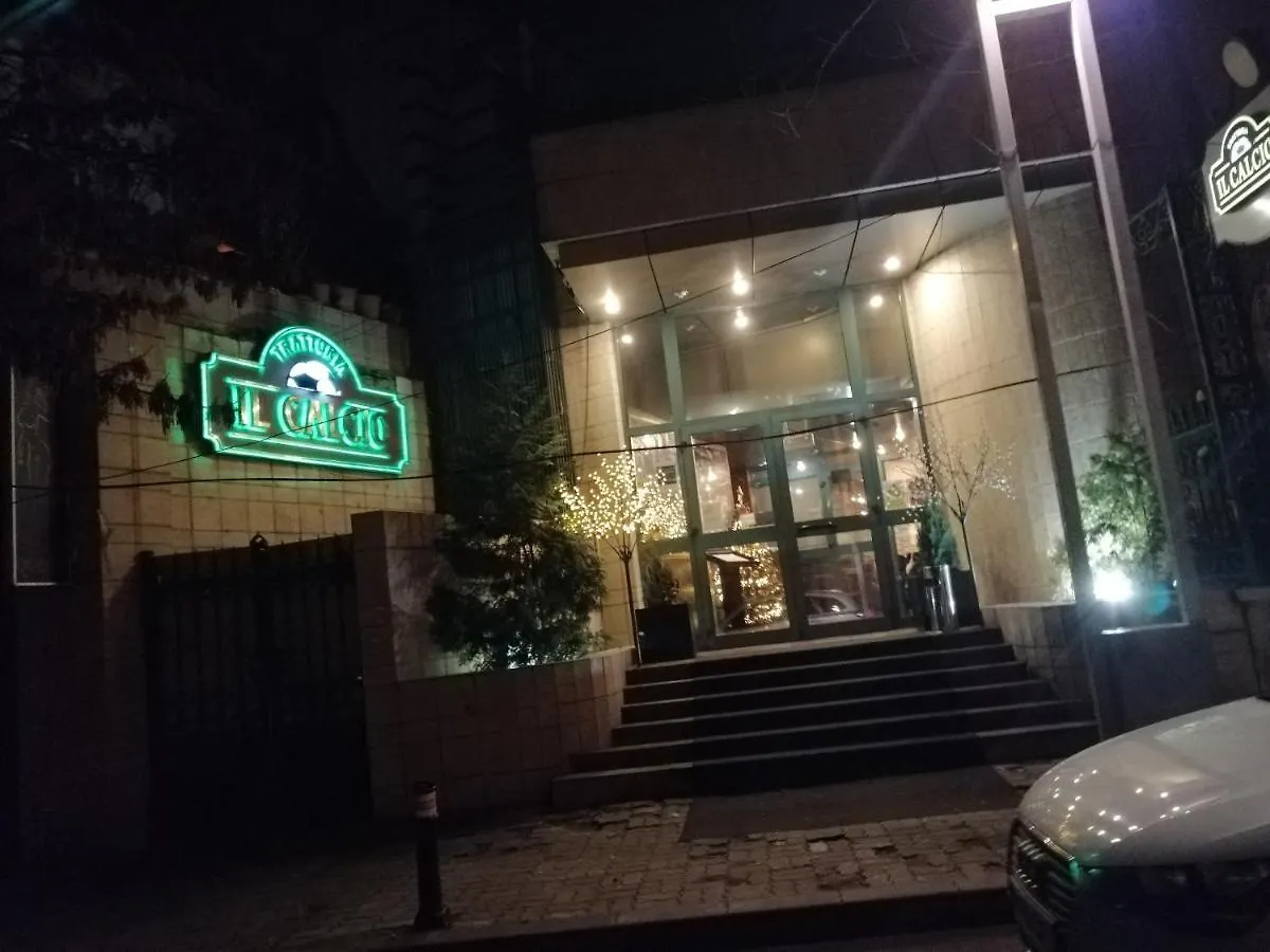 Apartament Athenee Palace Bucureşti
